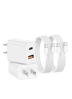 Buy iPhone 15 Charger, 10ft USB C Charger, 20W Dual USB Fast Wall Charger, USB C Charger Block for iPhone 15/15 Pro/15 Pro Max/iPad Pro/AirPods and More in Saudi Arabia