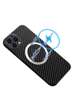 Buy Case For iPhone 15 Pro Max Compatible With Magsafe Wireless Charger Case Built In Magnetic  Ultra thin carbon fiber pattern Phone Cover in Saudi Arabia