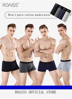 Buy 4 Pack Set Men's 95% Cotton Boxers Shorts Briefs Breathable Soft Underpants Summer High Elastic Classic Teenager Underwear in Saudi Arabia