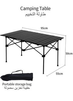 اشتري طاولة قابلة للطي للاستخدام الخارجي من سبائك الألومنيوم، كبيرة باللون الأسود مع حقيبة تخزين في السعودية
