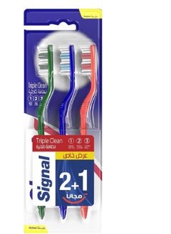 Buy Signal Tooth Brush Triple Clean Cavity Fighter & Stain Removal  - 3 Brushes Multicolor in Egypt