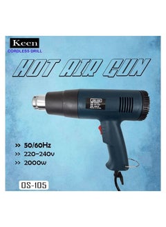 Buy KEEN Air Heating Gun, Hot Air Gun 2000W Dual Temperature Hot Air Gun 220-240V 50 60Hz OS-105 in Saudi Arabia