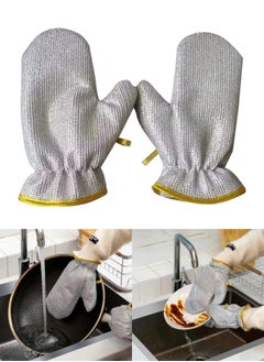 Buy 1Pairs Multipurpose Wire Dishwashing Gloves, Miracle Cleaning Cloth in Glove Shape, Non Scratch Steel Wire Rags for Dishes, Kitchen Cooktops, Counters, Sinks, Pots, Pans, Reusable Cleaning Gloves in Egypt