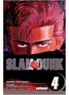 اشتري Slam Dunk Gn Vol 04 Curr Ptg C 100 By Takehiko Inoue Paperback في الامارات