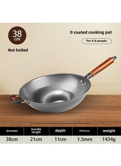 Buy Non-Stick Uncoated Stir Fry Pan 38cm [round bottom edge] 1.5 thick wooden iron pot in UAE