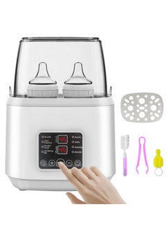 Buy 8-in-1 Multifunctional Baby Bottle Warmer,Baby Food Warmer and Thawer,Defrost Sterilizer with Timer,170W,White in Saudi Arabia