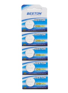 Buy Beston CR2430 Lithium Battery 3V - Pack of 5 in UAE