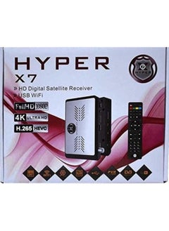 Buy HYPER X 7 in Egypt