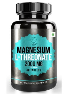 Buy Noble Nature Magnesium L-Threonate - 60 tablets - 2000 mg per serving - Supports Bone, Muscle and Nerve Health in UAE