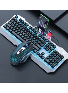 Buy Wired Keyboard Esports Game Keyboard Mouse Set in Saudi Arabia