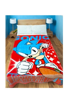 Buy Sonic Raschel Blanket - 160 x 220 cm, 100% Polyester, 2200 grams in UAE