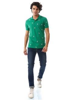 اشتري Palms Vibes Pique Emerald Green Polo_Green في مصر