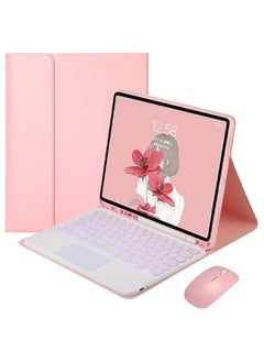 Buy Keyboard Case Compatible with Samsung Galaxy Tab S9 Ultra 14.6 inch 2023 with Pen Holder,7 Color Backlit Keyboard with Touchpad + Mouse,PU Stand Cover for Tablet in UAE