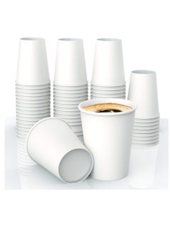 Buy Paper Cups 50 Pieces in Saudi Arabia