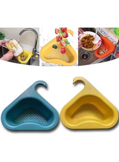 Buy Yonatues Swan Drain Basket for Kitchen Sink, Multifunctional Drain Basket Sink Swan Drain Basket Sink Strainer, Thickened Triangular Sink Drain Shelf, Punch-Free Sink Strainer Basket for Kitchen, D in Egypt