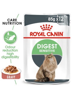 اشتري Feline Care Nutrition Digest Sensitive Gravy WET FOOD - Pouches في الامارات