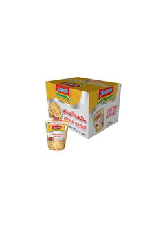 Buy INDOMIE INSTANT NOODLES CHICKEN FLAVOUR 24 CUPS X 60G WHOLESALE CARTON in UAE