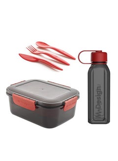 Buy Lunch Set - 1.6L Lunch Box, 650ml Water Bottle & 3pc. Cutlery Set - Black in Egypt