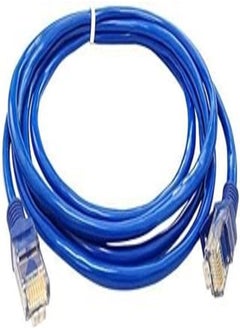 اشتري Nhh-Solution Rj 45 Cat6 Lead Ethernet Lan Network Router Cable 10 Meter في مصر