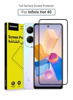 Buy Infinix Hot 40 Screen Protector – Premium Edge to Edge Tempered Glass, High Transparency, Delicate Touch, Anti-Explosion, Smooth Arc Edges, Easy Installation in Saudi Arabia