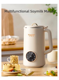 اشتري Soy Milk Machine Electric Juicer Blender Soybean Milk Maker Vegetable Extractor Rice Paste Maker Wall Breaking Machine في الامارات