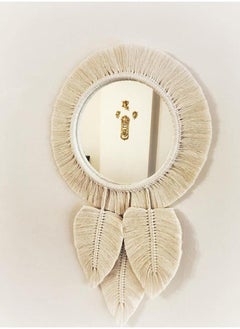 Buy Boho Macrame Round Hanging Mirror Bohemian Wall Décor 30 Cm in Egypt