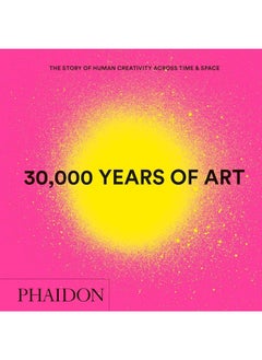 اشتري 30,000 Years of Art, New Edition, Mini Format في مصر