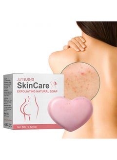 Buy Vitalizing Salicylic Acid Scrub Soap, Pore Exfoliating, Softening Skin, Anti-blemishes, Removing Acne, Exfoliating, Desalting Acne Mark Moisturizing Skin Cleansing Soap Shower Soap in UAE