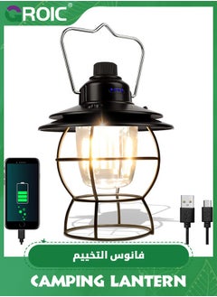 اشتري LED Vintage Lantern, Rechargeable Camping Railroad Lantern, Retro Style, Classic Tabletop Lantern Decor with Dimmable Control, Portable Outdoor Hanging Tent Light for Camping, Outdoor في الامارات