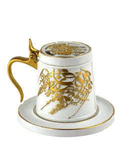 Buy Incense Burner or Oud Burner Ceramic Mug Shaped Mabkhara White in Saudi Arabia