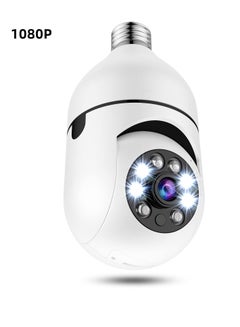 اشتري Light Bulb Security Camera 360 Degree Pan Tilt Panoramic IP Camera 2.4GHz WiFi 1080P Smart Home Surveillance Cam with Motion Detection Alarm Night Vision Two Way Talk Indoor E27 في السعودية