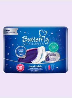 Buy Butterfly Maxi Dry and Smooth Large - Pack of 10 in UAE