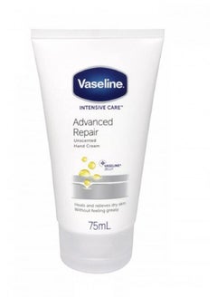 Buy Hand Cream Intensive Care And Skin Regeneration Unscented 75ml in Saudi Arabia