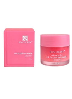 Buy Lip Sleeping Mask Pink 20g in UAE