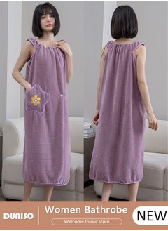 Buy Women Bath Robe With Pocket, Off-shoulder Wearable Bath Towel With Snap Button, Bathrobe Suitable For Sauna Beach Swimming Pool Gym Travel in Saudi Arabia