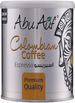 Buy Abu Auf Columbian Coffee Espresso 250g ( grinded ) in Egypt