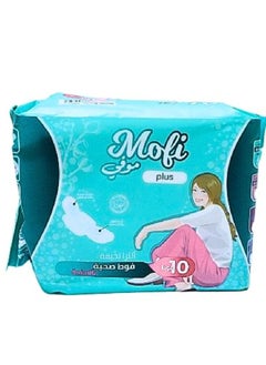 Buy Movi Ultra Thin Sanitary Napkins, 10 Pads in Saudi Arabia