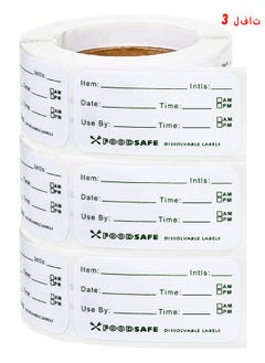 اشتري Food Storage Labels, Adhesive Removable Food Labels, 900 PCS Food Storage Freezer Sticker, For Home Restaurant Food Date Safe Supplies, 300 Labels Per Roll, 3 Rolls في الامارات