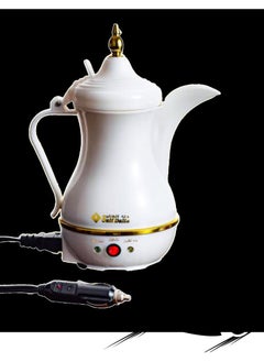 اشتري Dallah Al Khaleej car kettle 400ml GA-C91844 white في السعودية