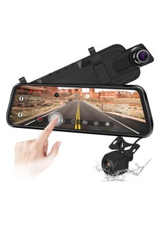 اشتري Dash Cam，Mirror Backup Camera 10 Inch Touch Screen 1080P Streaming Vehicle Media Dual Lens Full HD Reverse Camera 170°Wide Angle with Backup Camera G-Sensor Parking Monitor في الامارات