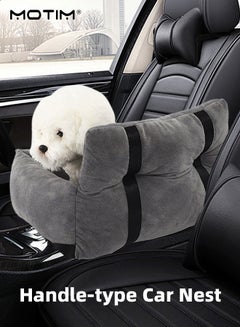 اشتري Pet Dog Car Booster Seat Portable Travel Safety Pet Car Seat Dog Travel Bed Bag Folding Carrier with Adjustable Removable Seat Belt في السعودية