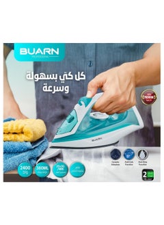 Buy Professional 2400W Steam Iron with Ceramic Soleplate, Self-Cleaning & Anti-Calc System – NI-X220 in Saudi Arabia