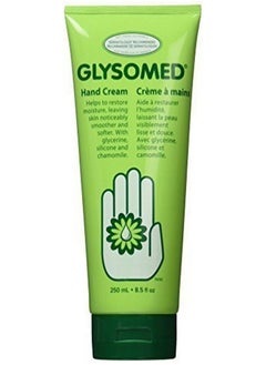 اشتري Glysomed Hand Cream Combo Pack (2 X Glysomed Hand Cream Large Tube 250Ml 8.5 Fl Oz) في الامارات