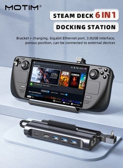 Buy Docking Station for Steam Deck Valve Steam Deck Charger Stand 6-in-1 Hub Steam Deck Dock, with HDMI 2.0 4K@60Hz, 100W PD3.0 USB-C, 1000Mbps Ethernet, 3 USB3.0 in Saudi Arabia