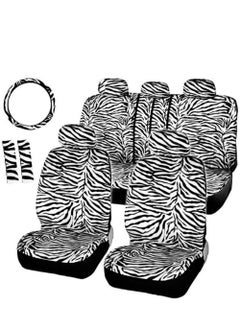 Buy Car universal zebra print car seat cover in UAE