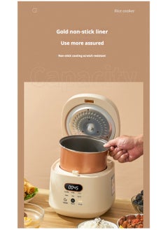 اشتري Programmable Electric Rice Cooker 2L 400W White في الامارات