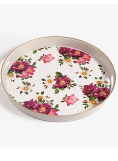 Buy Round serving tray, mirror model, with engraving in Saudi Arabia