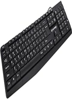 اشتري Gigamax Gm-5000 English And Arabic Wired Keyboard - Black في مصر