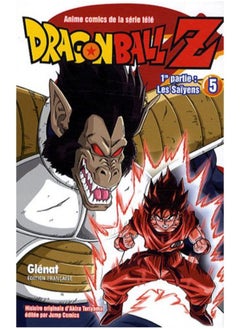 اشتري Dragon ball z - tome 5 في الامارات