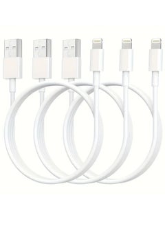 Buy [MFi Certified] 3-Pack 6 Ft Lightning to USB Charging Cable for iPhone – Fast Charging Cords for iPhone 13 Pro Max/12 Mini/11/XR/Xs/X/8/7/6/iPad Pro/Air/Mini – [Long 6 Feet] [White] in UAE